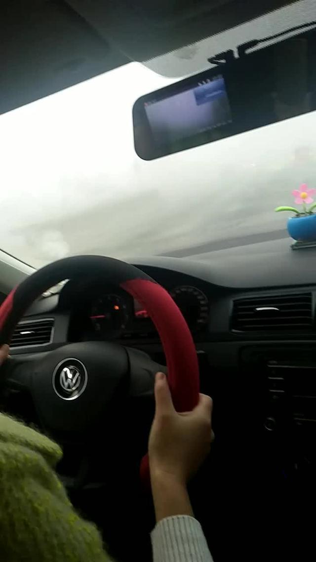 桑塔纳 第一次雾天开车