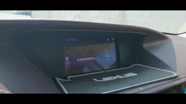 雷克萨斯es 15款ES300h，中控多媒体屏幕闪烁，怎么办好