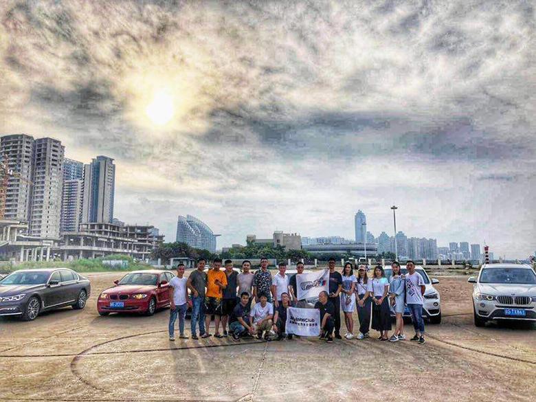 宝马7系 粤马会湛江车友线下小聚。欢迎广东地区的宝马车主加入我们喔。