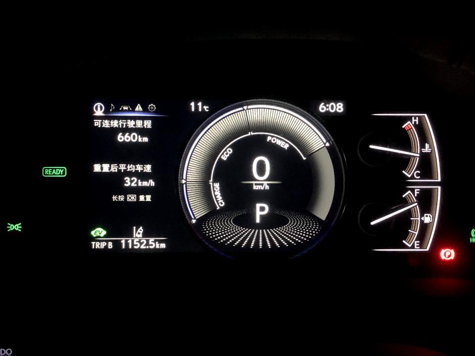 雷克萨斯es 新车1152公里油耗。从4S店提车油表亮灯。车13公里。第一箱油加了302块95油，跑了900公里。现在是第二箱油。