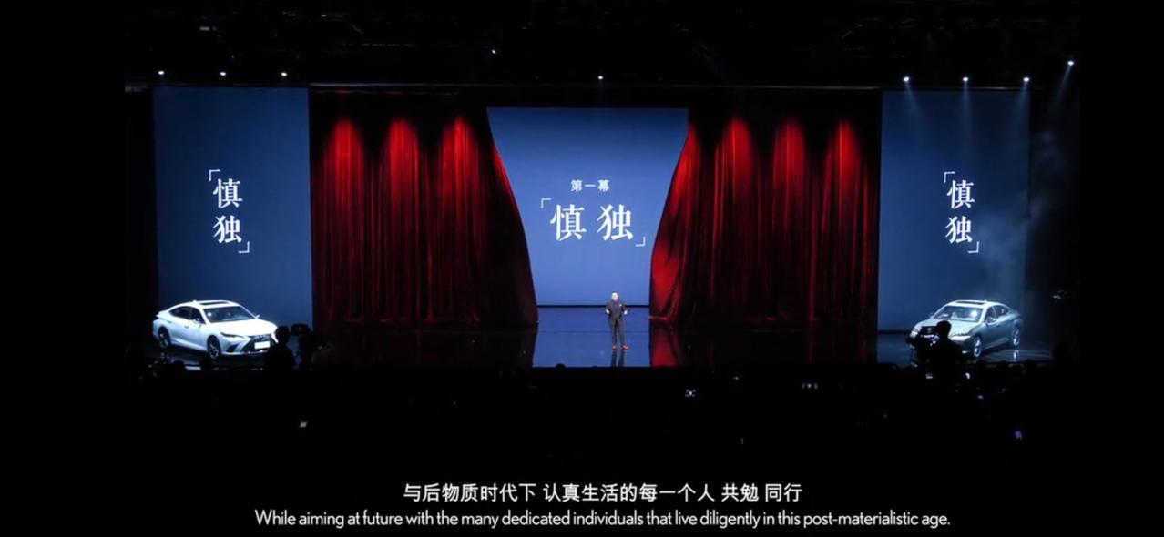 雷克萨斯es 18年是4月份北京车展亮相，同年7月26号发布，8月份就能提车了