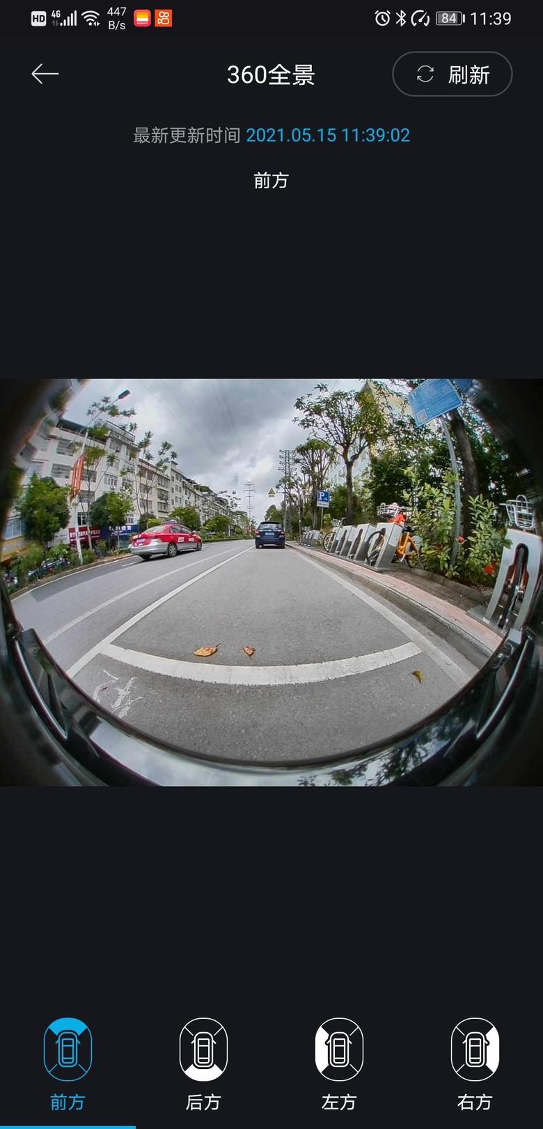 伊兰特 这个360是平时开车的时候自动录像吗？还是只有停车才有用？
