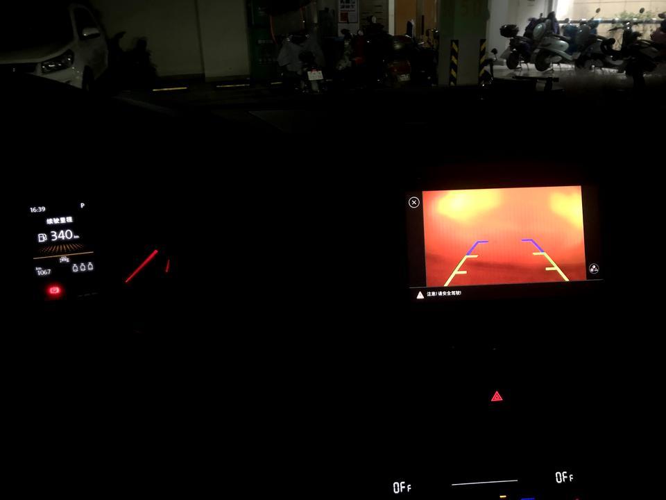 探岳 倒车影像一直在中控屏显示，行车时依旧可以看到倒车影像，而且屏幕没有卡屏，可以调亮度却不能关闭影像，熄火重启，倒车影像仍然存在，为什么？