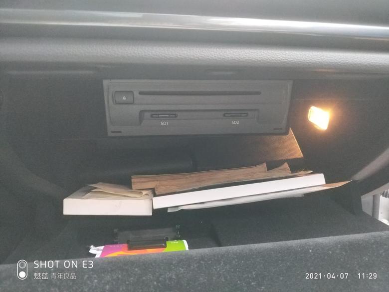 奥迪a3 朋友们：2020款手套箱中的CD播放机可以拆除吗？里面空间太小了！