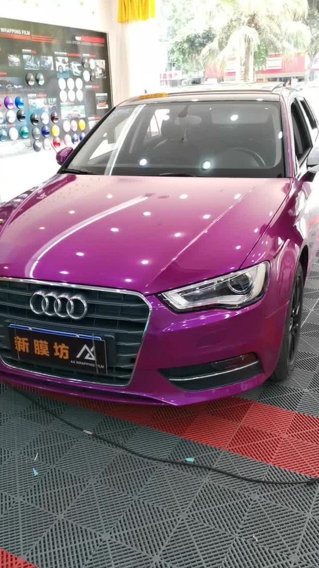 奥迪A3全车改色贴膜金属间红紫