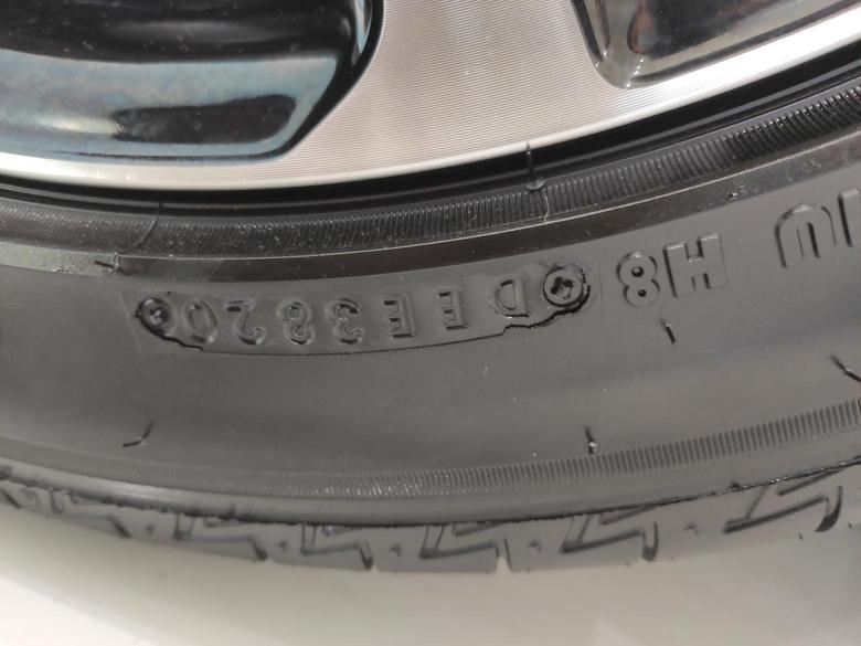 请问雷凌21款的轮胎是什么品牌的？