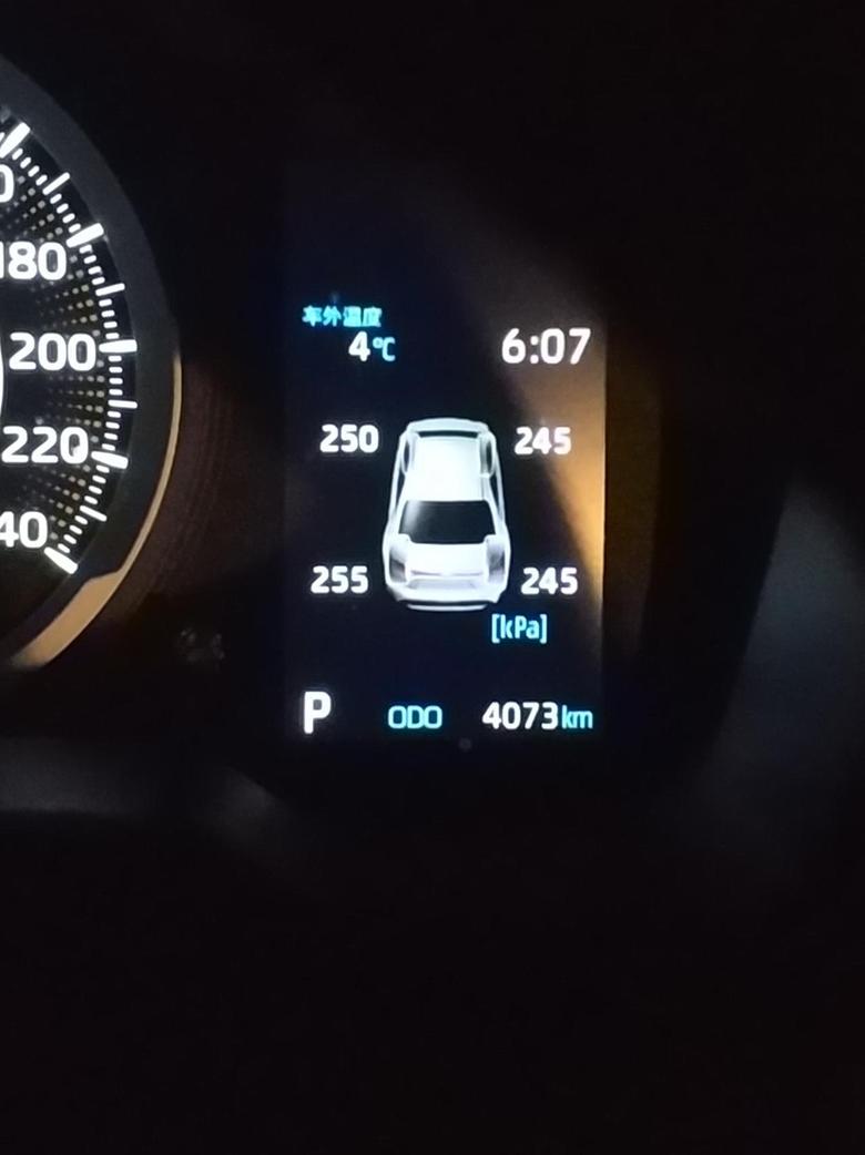 雷凌 现在外面气温4度，热车这个胎压是不是有点高？求大神解答。冷车时刚启动时胎压显示多少合适