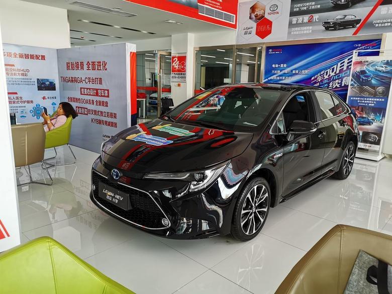 2020款的雷凌7月份上市了，有广东汕头的小伙伴组团购车吗？！