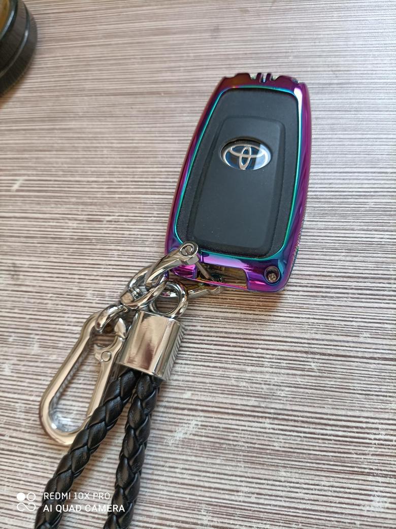 雷凌 有没有好看的新款丰田的钥匙壳介绍啊，我这个钥匙壳太丑了而且看上去好大啊?