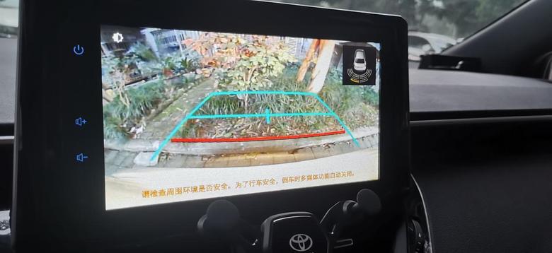 雷凌 广大车友，21款原厂倒车影像是不是清晰度不高？