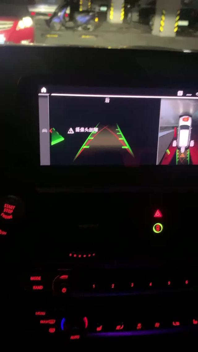 宝马x3 倒车时摄像头故障。咋回事啊这是，车辆重启车机重启都不行。