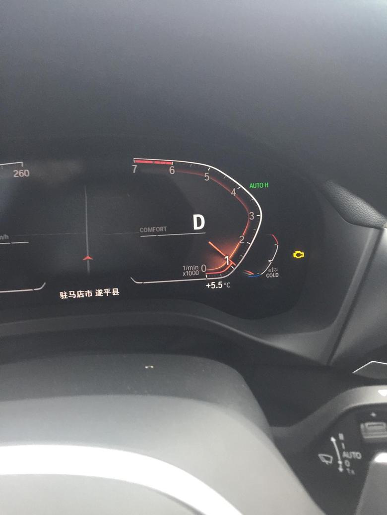 宝马x3 提车俩月行驶一千七百多公里发动机故障灯亮什么原因