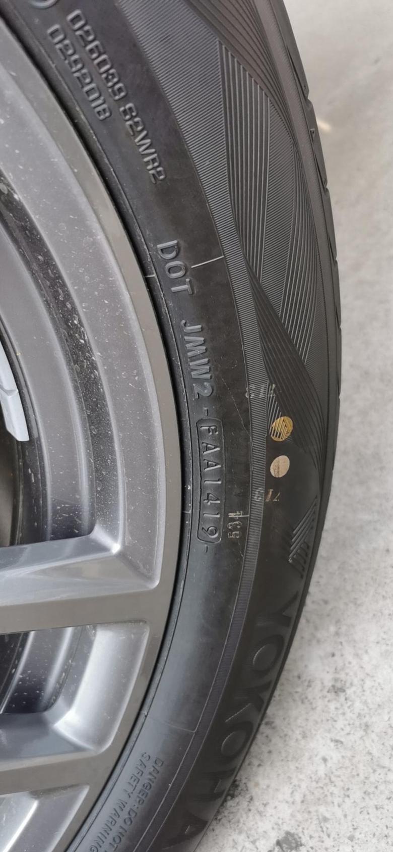 宝马x3 2020年6月出厂的车，19年14周生产的轮胎是不是不太正常呢