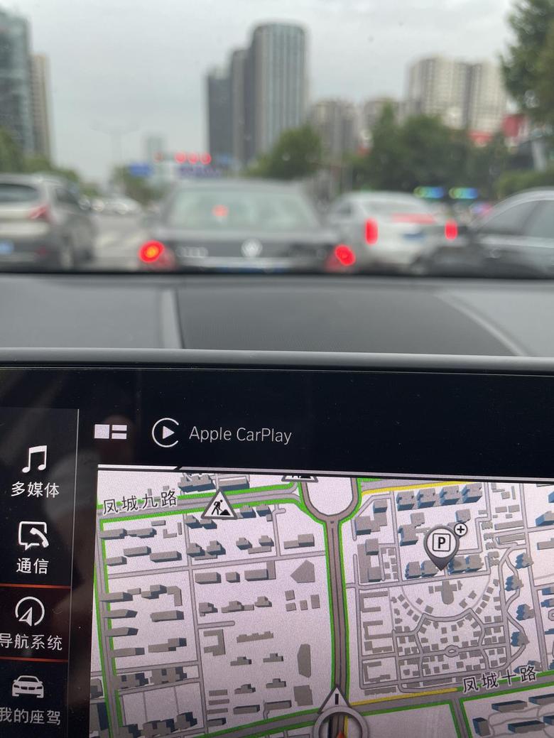 宝马x3 手机连接上carplay了，手机声音已经倒入车机上了，但是就是进不了carplay的界面，有人遇到这个情况没？怎么解决。