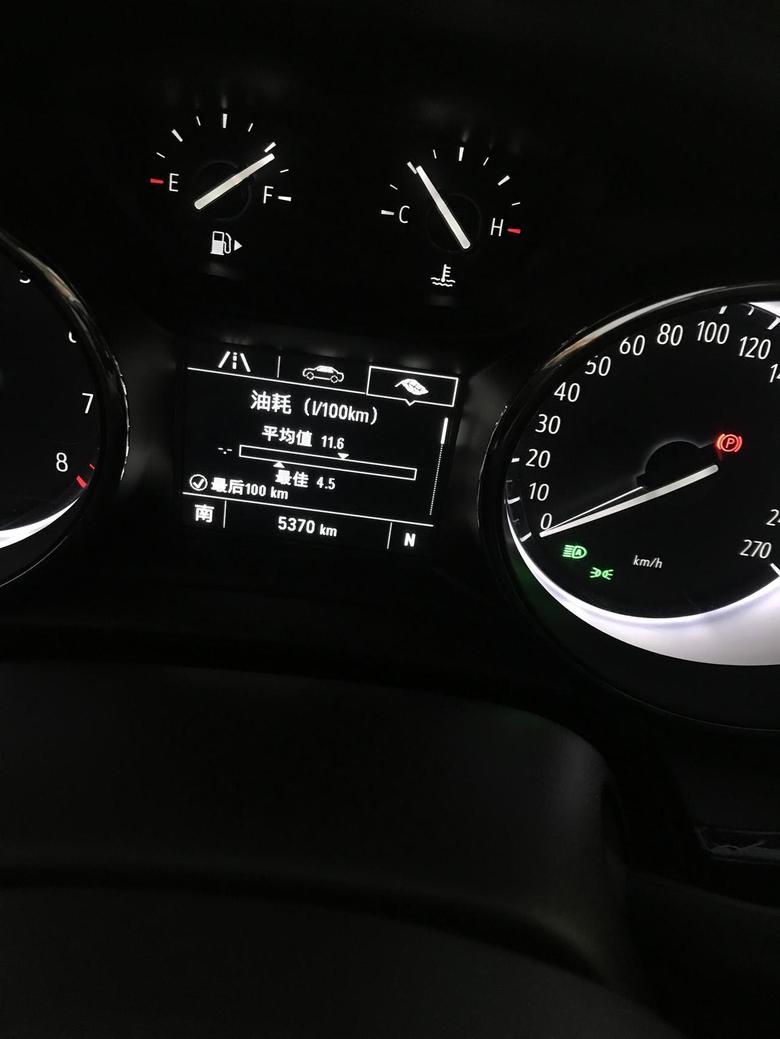20款威朗300块钱才590公里，每天上下班开路程差不多来回6公里有俩红绿灯，早上有时候会堵，冷车短途油耗会增加一倍吗？