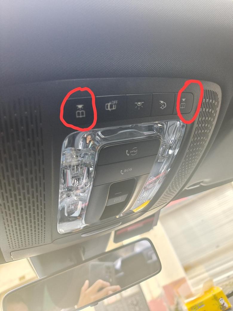 奔驰a级 奔驰A200L室内两侧阅读灯按键按了没反应，是出问题了吗？