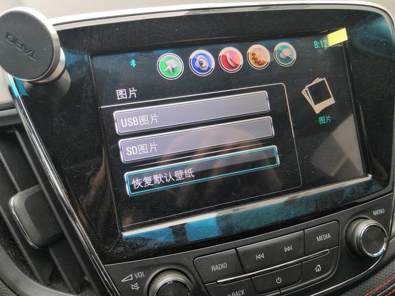 科鲁泽 车友们，这个usb图片怎么用，手机插数据线了，也无法传输。