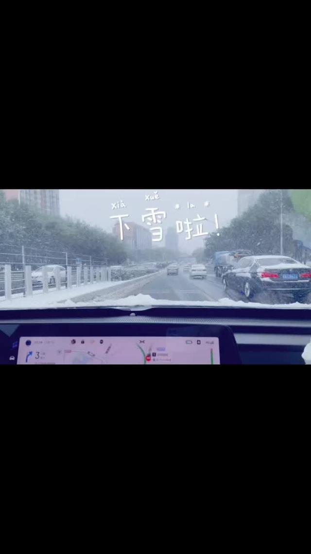 小鹏汽车p7 #我的小鹏的2021冬天在北京，今天零下8度，车在室外不发动也掉电，但三元锂的小鹏总体表现好，推