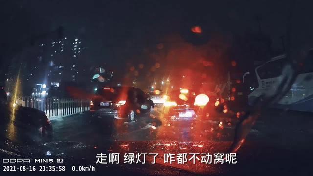 小鹏汽车p7 昨晚北京突降暴雨去个超市的功夫差点没回去家鹏友们涉水一定要先看好情况免得后悔忐忑…