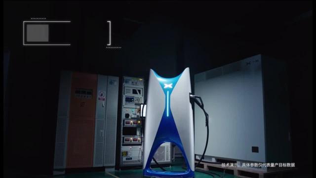 小鹏汽车p7 小鹏科技日展示的800V高压平台充电演示视频，厉害了，充5分钟续航200公里，对供电网压力大吗？