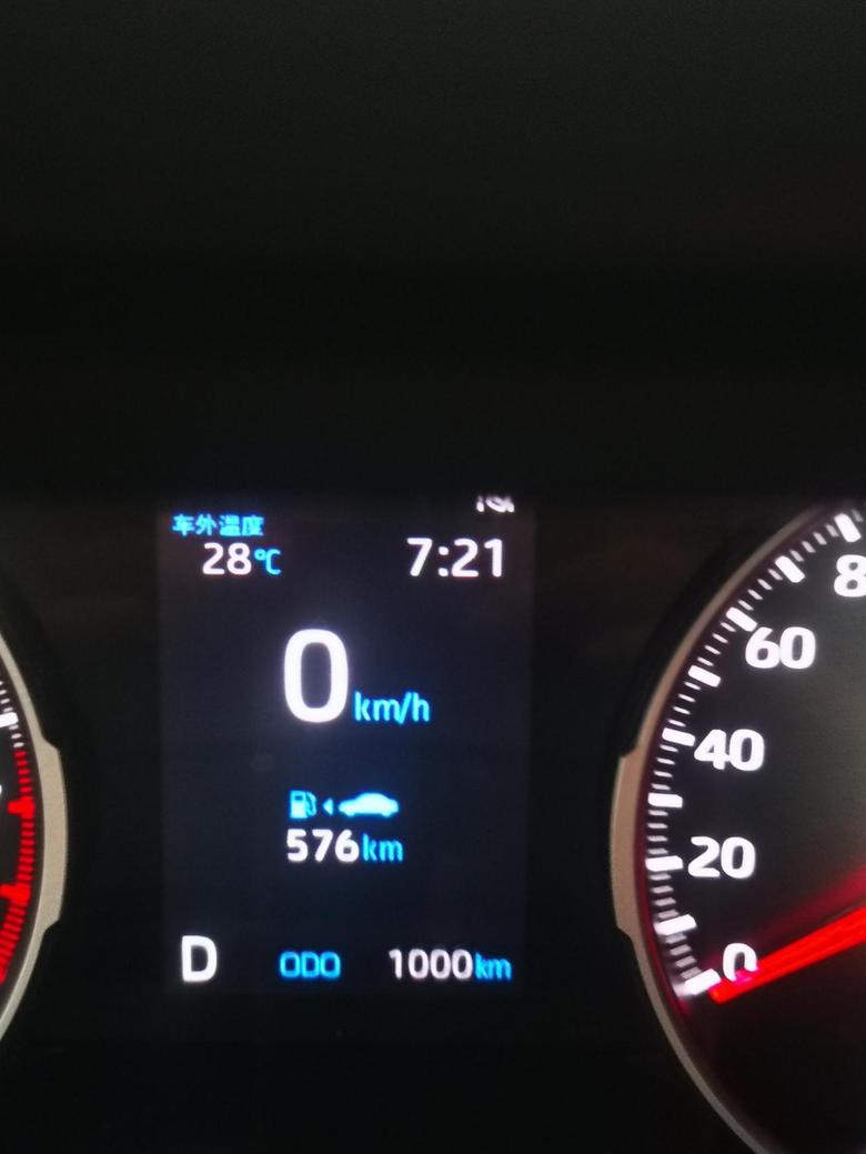 威兰达 提车1月，1000公里，2厢油，520元，平均百公里油耗8.9L