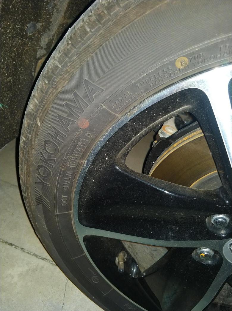 请问这是什么牌子的轮胎，年前刚买缤智1.5T