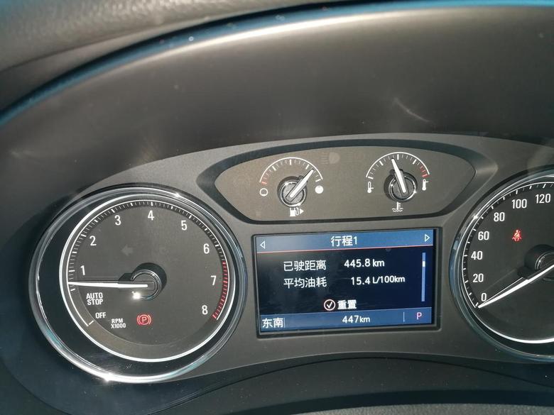 君越2019豪华版，行驶400多公里，目前100公里耗油15.4升，正常吗？