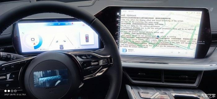 哈弗神兽坐标湖南长沙18号提的车，用了一周，太智能，显示屏很多图标显示的不明不白。搞懵逼了。