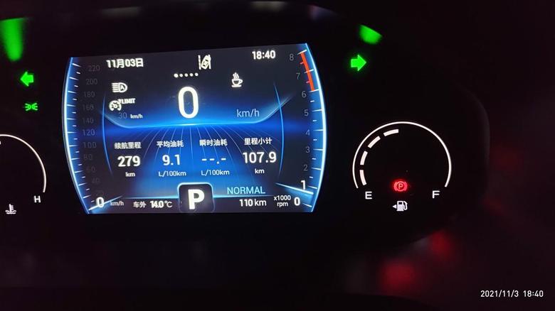 瑞虎8今天提车，短距离市区40多公里+高速60公里油耗，提车时显示平均油耗19。