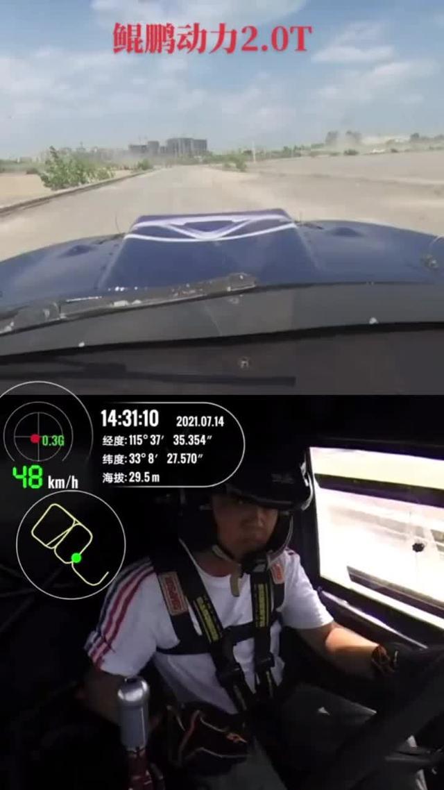 陶鹏飞老师驾驶瑞虎8的CCPC场地越野赛赛车在专业赛道练习，即将和国外进口的V8大排量赛车同组竞赛