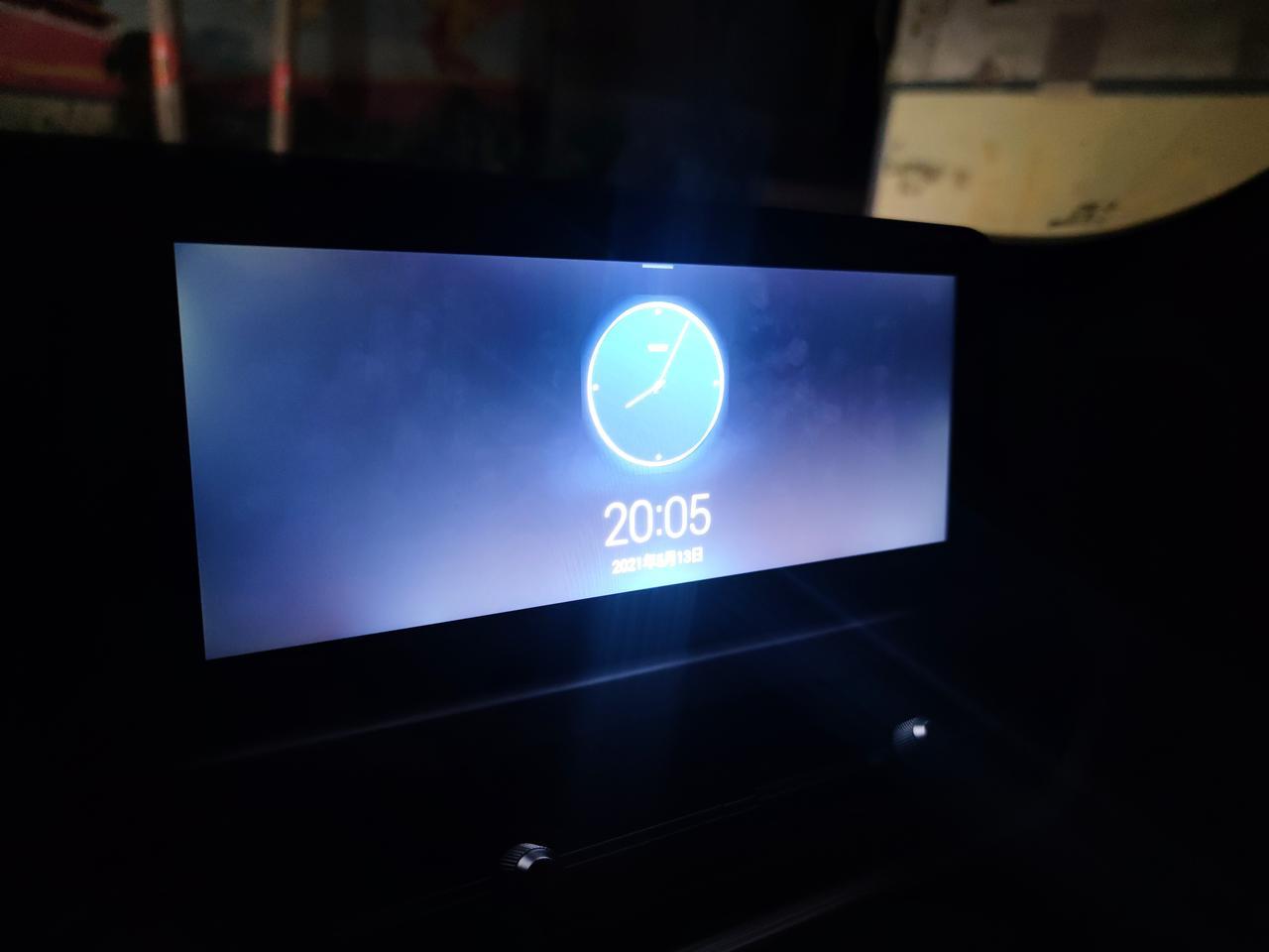 瑞虎8中控屏幕怎么关闭，想坐车里歇歇，中控这个屏幕一直亮，这个屏怎么关闭呢