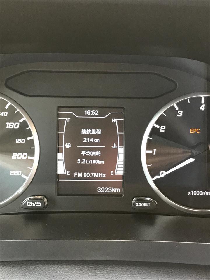 瑞虎8车机显示油耗和实际差距有多大？