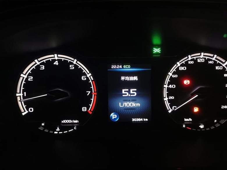 缤越#晒出你的油耗第一次无聊测了这辆车的油耗极限，七格油后四格真是极限，以往都是最多能开530这样，这次开了623公里