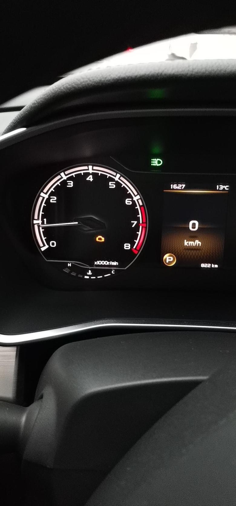 吉利缤越，新车，800km，第二次了这个灯亮了，啥子情况，影响正常行驶吗？