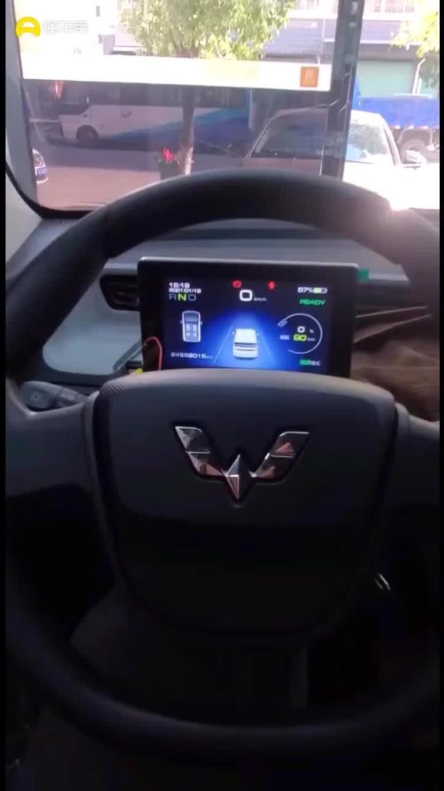 五菱宏光MINIEV 神车五菱宏光mini原车仪表升级倒车影像，有详细安装视频，可自己安装。