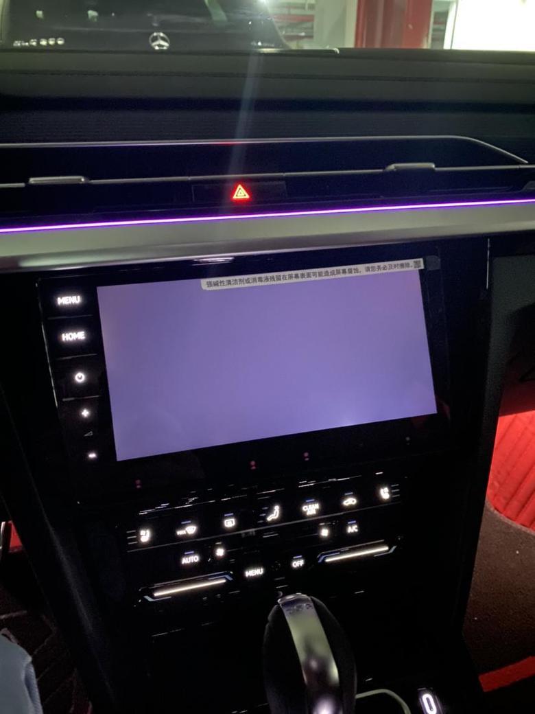 大众cc 连接无线CarPlay会黑屏，其他界面是好的，就是手机的界面偶尔会黑屏