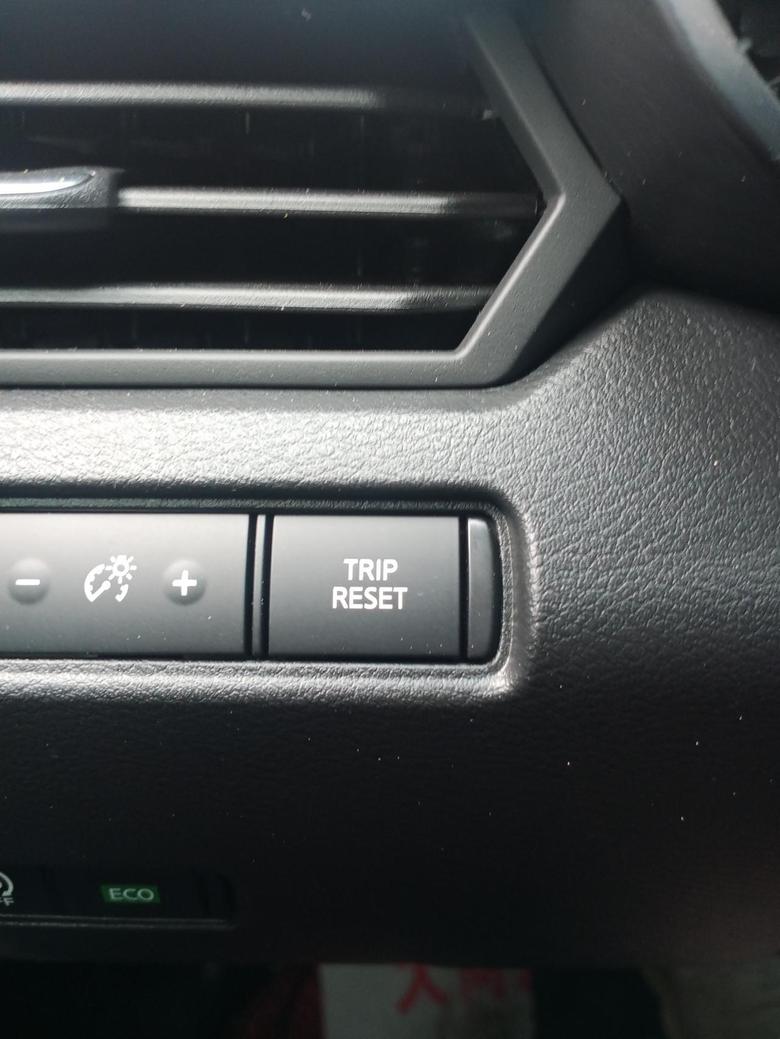 天籁 这个按钮干嘛用的万能的车友们