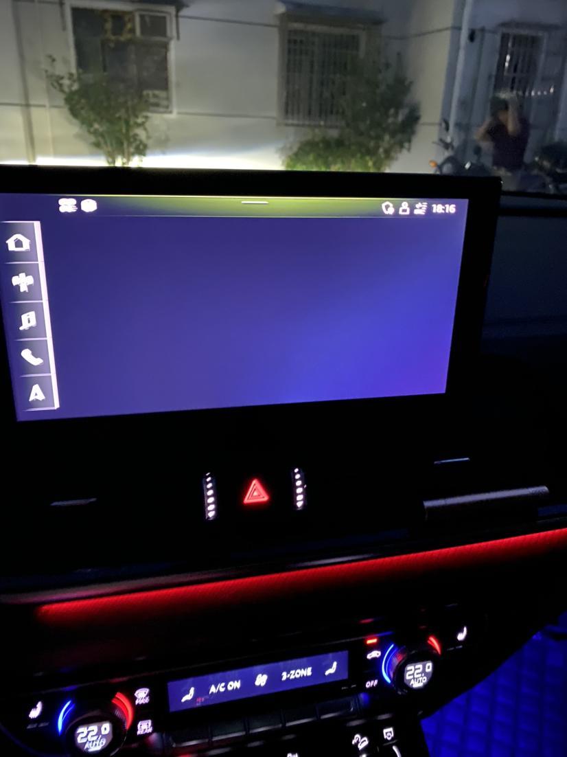 奥迪q5l carplay连接成功的就是屏幕一直黑屏怎么解决？