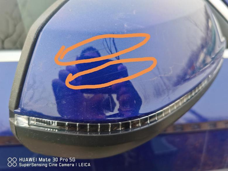奥迪q5l 提车的时候做过镀晶，不知道这样的划痕伤没伤到车漆，镀晶能起到保护作用吗？想请大家帮忙判断一下，谢谢！