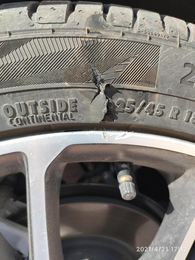 领克03 淘宝轮胎拆车件可以用吗？做动平衡和四轮定位多少钱？