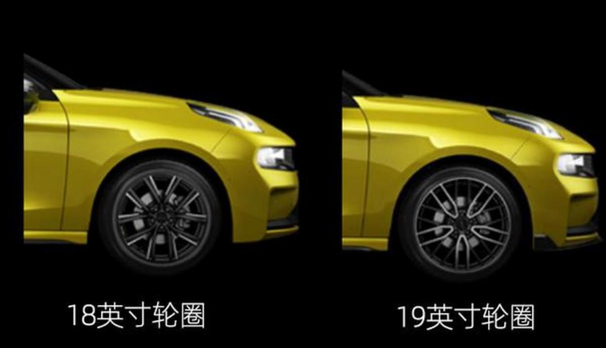 领克03+提供了2款不同样式和尺寸的轮圈，搭配在不同配置的车型上，同时中配车型还可以加钱选装19英寸轮圈。