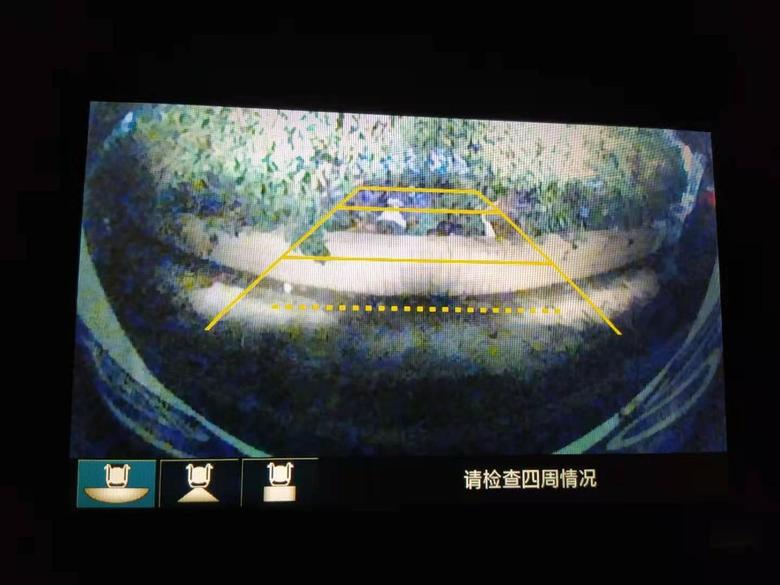 本田xr v 请问本田XRV后摄像头屏幕显示多了下面一行是怎么回事？还有都看到车牌了