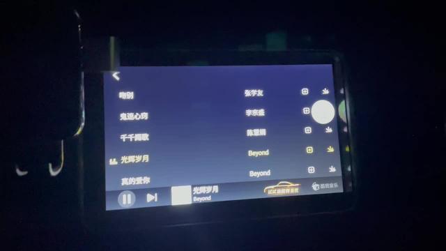 本田xr v 将原车的中控屏换成现在视频中的这个，带有CarPlay功能的360全景视频录像，音效音质大大提升！