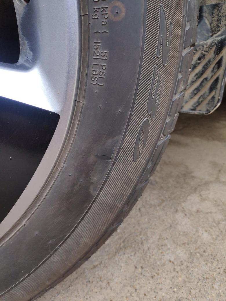 本田xr v Xrv新车一千多公里，后轮胎，刮了，大概长1厘米多，2到3毫米深，影响大吗