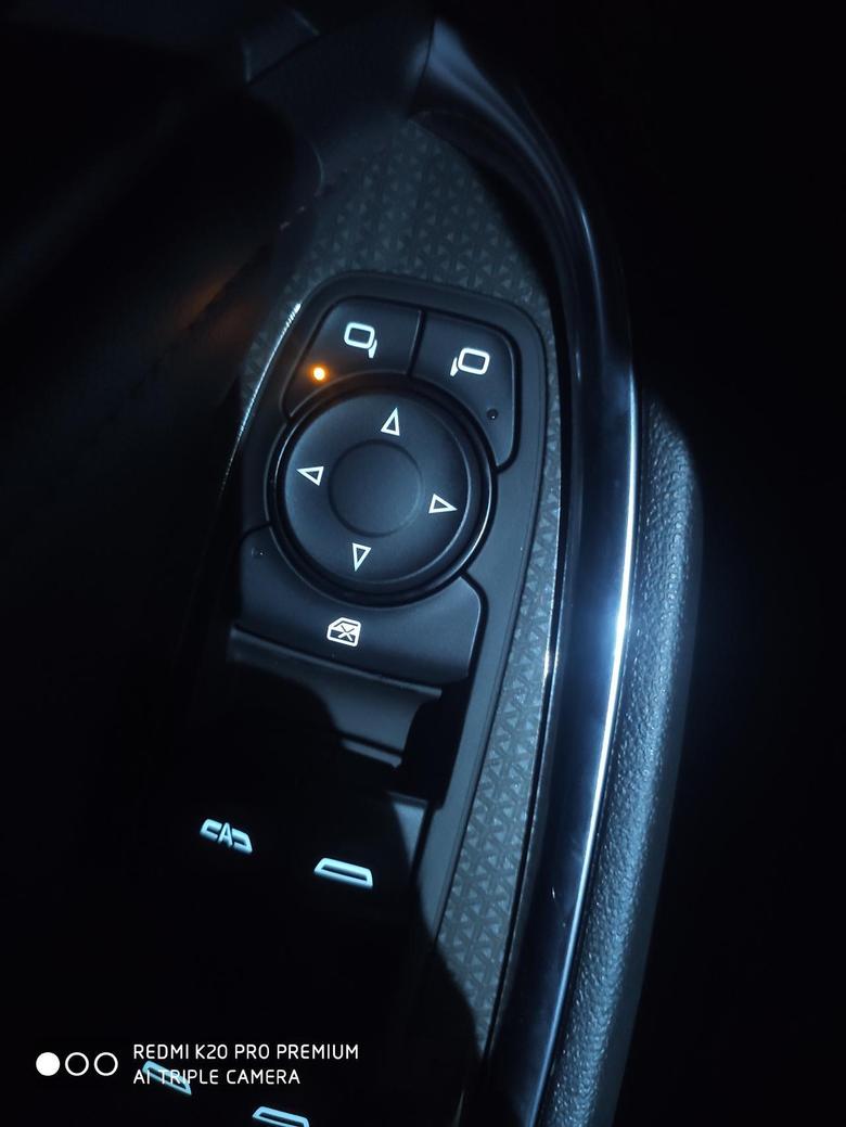 迈锐宝xl 想问下各位老司机最上面灯亮着的这个按键是什么功能啊