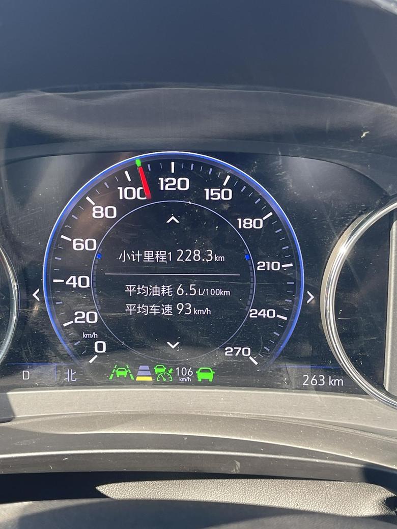 迈锐宝xl 2.0的发动机动力嗖嗖的！?第一天就上了高速，油耗清零以后从8.0L，200公里降到6.5。一路acc自适应巡航真的爽，很轻松。就是回去要去升级一下系统，左后轮的胎压不了了！