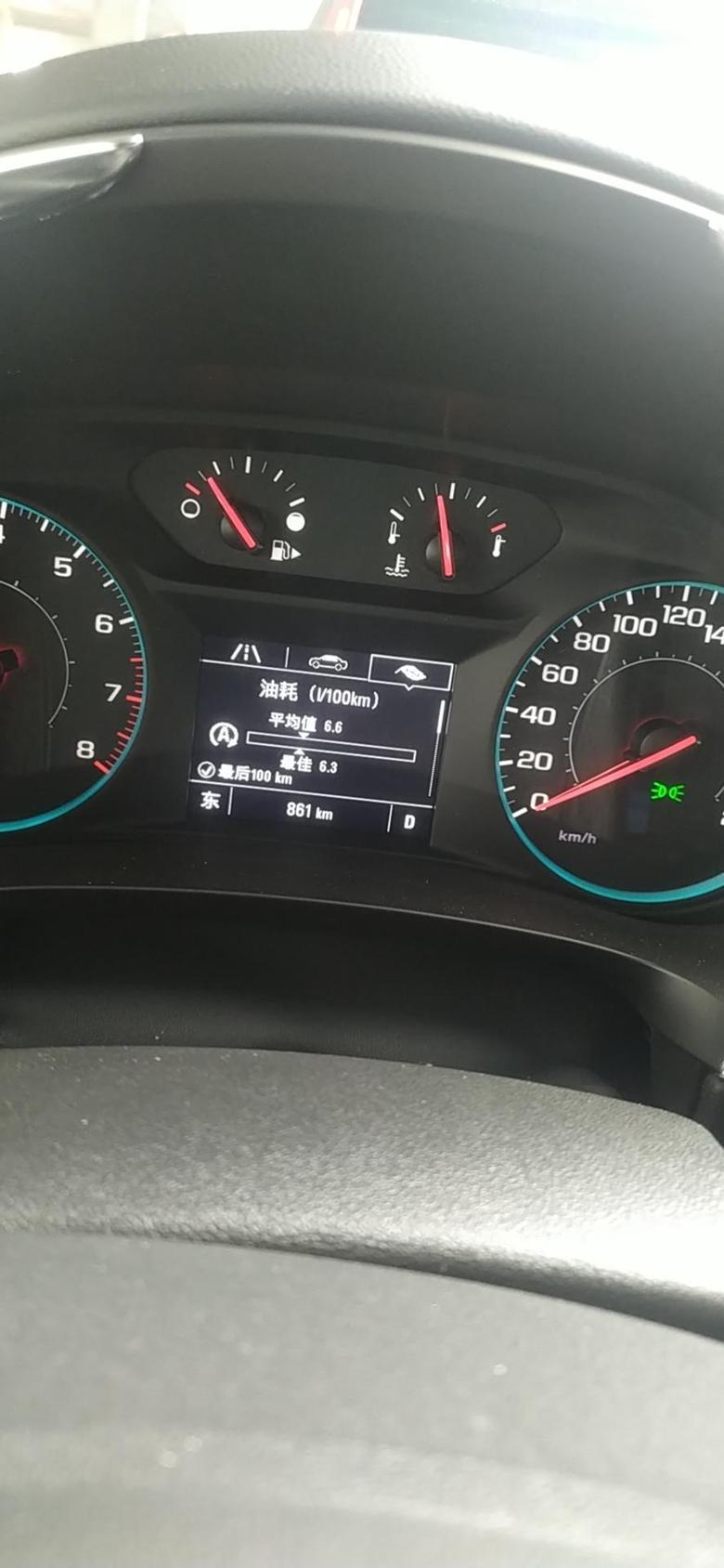 迈锐宝xl 21款2.0低配提车一个月高速油耗高了吗？