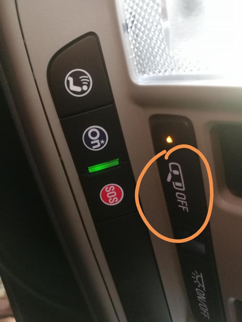 迈锐宝xl 我想请问各位车友，这个图片上面的那个按钮是什么东西，有什么用？(21款锐动2.0t)还有我想问一下各位车友，我的车窗都关好了，它总是有语音提醒我车窗未关好
