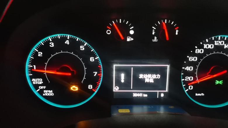雪佛兰迈锐宝xl，2017年4月购买，目前行驶30000公里，今天在行驶途中突然出现这个故障码，求解
