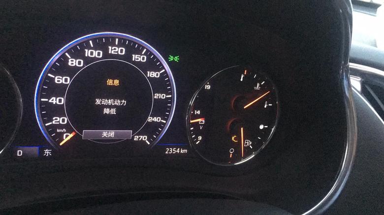 新车迈锐宝xl2.0T，行驶了2300公里，今天忽然提示发动机动力不足，油门踩到底速度上不了60，发动机故障灯亮了，这是什么原因？